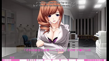 Erotica yuuwaku part 19