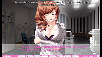 Erotica yuuwaku part 19