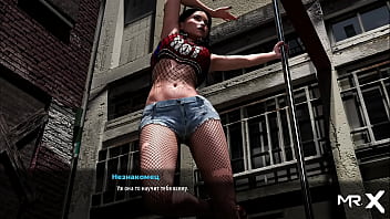 Fashionbusiness panties torn e2 #86