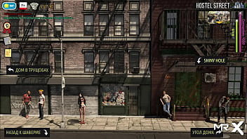 Fashionbusiness panties torn e2 #86