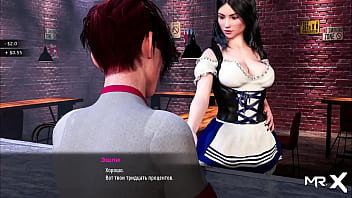 Fashionbusiness panties torn e2 #86