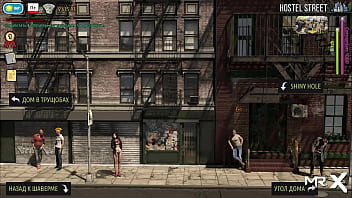 Fashionbusiness panties torn e2 #86