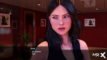 Fashionbusiness panties torn e2 #86