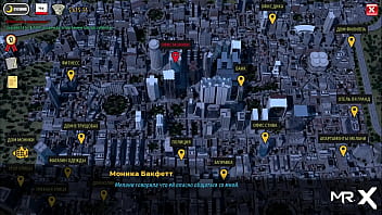 Fashionbusiness panties torn e2 #86