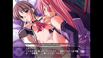 Magic witch sylvia 13