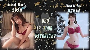 Akari & nao jinguji asians