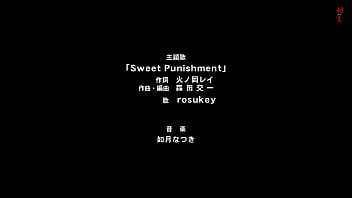 Amai choubatsu watashi wa kanshu senyou pet 08