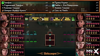 Took in her mouth as far as possible