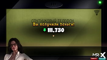 Took in her mouth as far as possible