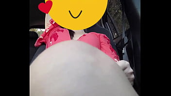 Dangerous masturbation