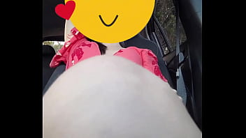 Dangerous masturbation