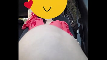 Dangerous masturbation