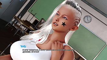 Проходження гри Життя Макса Частина 16