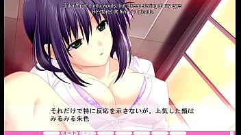 Erotica yuuwaku part 32