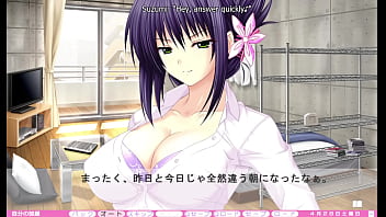 Erotica yuuwaku part 32