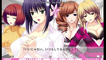 Erotica yuuwaku part 32