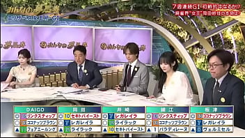 エリザベス女王杯