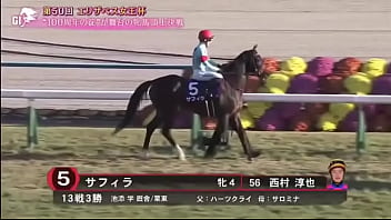 エリザベス女王杯