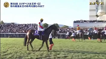 エリザベス女王杯