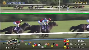 エリザベス女王杯