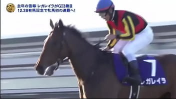 エリザベス女王杯