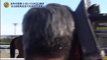 エリザベス女王杯