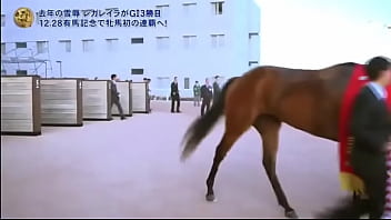 エリザベス女王杯