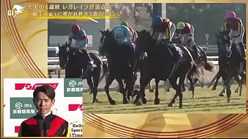 エリザベス女王杯