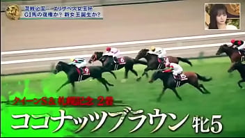 エリザベス女王杯