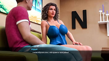 Проходження гри Мілфи з Санвілла 2 Частина 37