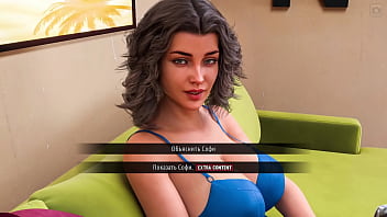 Проходження гри Мілфи з Санвілла 2 Частина 37