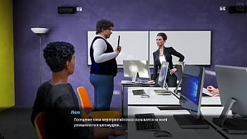 Проходження гри Мілфи з Санвілла 2 Частина 37