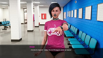 Проходження гри Мілфи з Санвілла 2 Частина 37