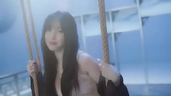 Play With Me thumbnail