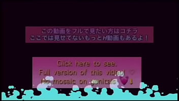 朝起きてパジャマでオナニーしたら白い液でてきちゃいました