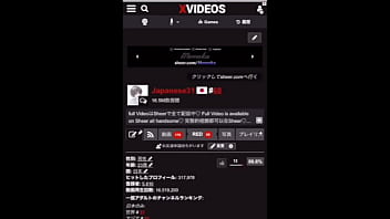 朝起きてパジャマでオナニーしたら白い液でてきちゃいました