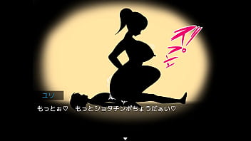 Ntr detective japanese version hentai game gallery 2
