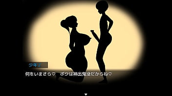Ntr detective japanese version hentai game gallery 2