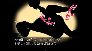 Ntr detective japanese version hentai game gallery 2