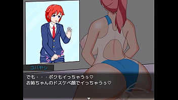 Ntr detective japanese version hentai game gallery 2 Ntr detective japanese version hentai game gallery 2