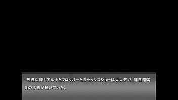 Gokuaku yuusha tabi trouble story of housekeeper of inn from stars Gokuaku yuusha tabi trouble story of housekeeper of inn from stars