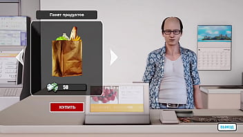 Проходження гри Життя Макса Частина 9