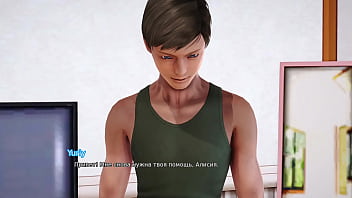 Проходження гри Життя Макса Частина 9