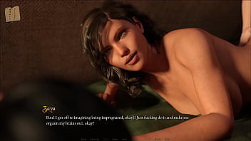 The price of power 246