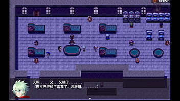 勇者羅依的婚禮19 青梅竹馬到從異世界轉生的肥宅家打掃 肥宅居然偷看她洗澡