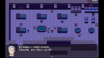 勇者羅依的婚禮19 青梅竹馬到從異世界轉生的肥宅家打掃 肥宅居然偷看她洗澡