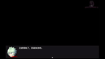 勇者羅依的婚禮19 青梅竹馬到從異世界轉生的肥宅家打掃 肥宅居然偷看她洗澡