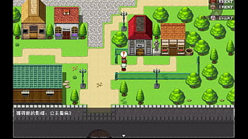 勇者羅依的婚禮19 青梅竹馬到從異世界轉生的肥宅家打掃 肥宅居然偷看她洗澡