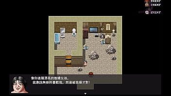 勇者羅依的婚禮19 青梅竹馬到從異世界轉生的肥宅家打掃 肥宅居然偷看她洗澡