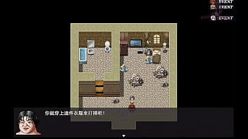 勇者羅依的婚禮19 青梅竹馬到從異世界轉生的肥宅家打掃 肥宅居然偷看她洗澡